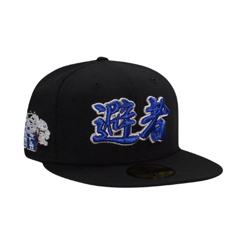 NEW ERA LA DODGERS TOKYO SERIES "DOJASU" 59FIFTY FITTED