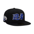 NEW ERA LA DODGERS TOKYO SERIES "DOJASU" 59FIFTY FITTED